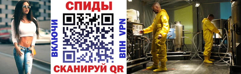 АМФ Розовый  OMG рабочий сайт  Туймазы 