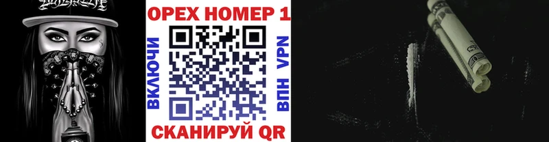 мега зеркало  Туймазы  COCAIN Боливия 