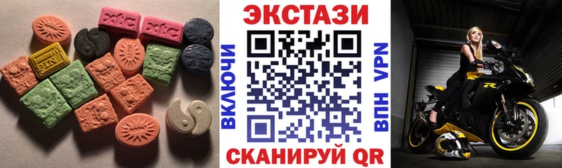 Экстази DUBAI наркошоп hydra ссылка Туймазы