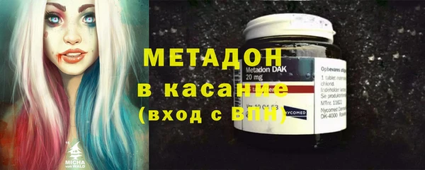 MDMA Алексеевка