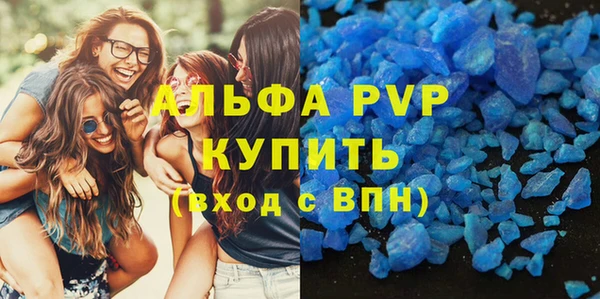 соль ск Алзамай