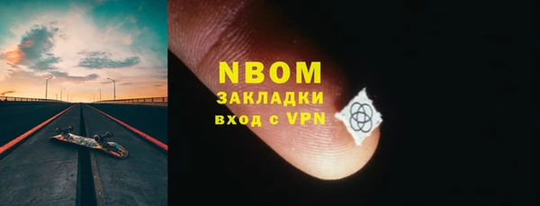 соль ск Алзамай