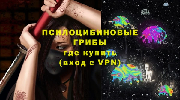 MDMA Алексеевка