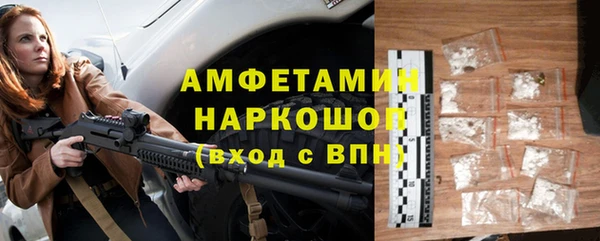 MDMA Алексеевка