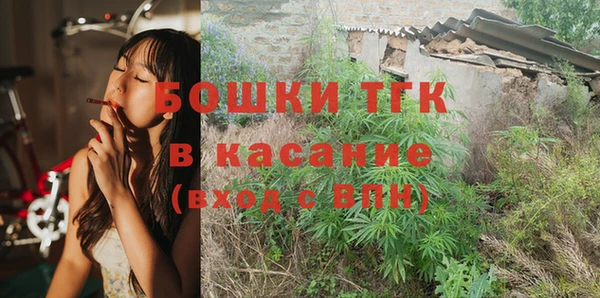 MDMA Алексеевка