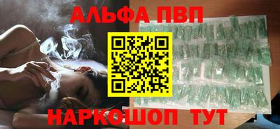 ешки Коммунар