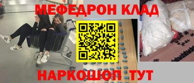 Альфа ПВП Конаково