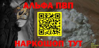 ешки Коммунар