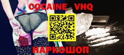 Альфа ПВП Конаково