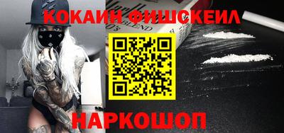 ешки Коммунар