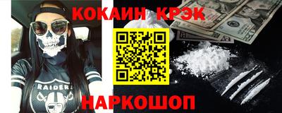 Альфа ПВП Конаково