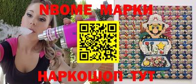 Альфа ПВП Конаково