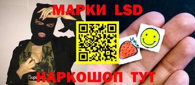 ешки Коммунар