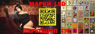 Альфа ПВП Конаково