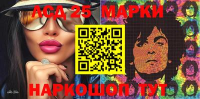 мефедрон Комсомольск-на-Амуре
