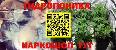 мефедрон Комсомольск-на-Амуре