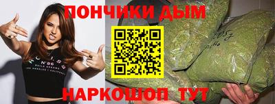 ешки Коммунар