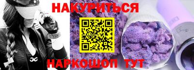 ешки Коммунар