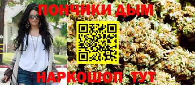 Альфа ПВП Конаково
