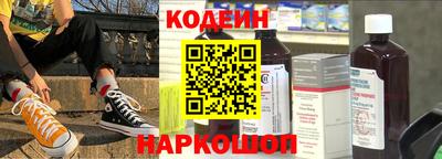 ешки Коммунар