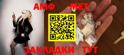 ешки Коммунар