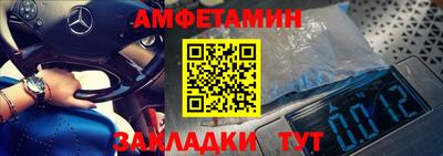 ешки Коммунар