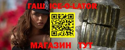 ешки Коммунар