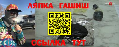 Альфа ПВП Конаково
