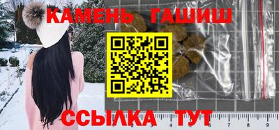 Альфа ПВП Конаково