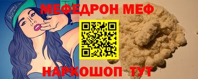 ешки Коммунар