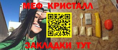 Альфа ПВП Конаково