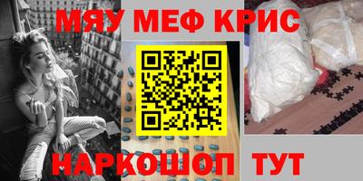 Альфа ПВП Конаково