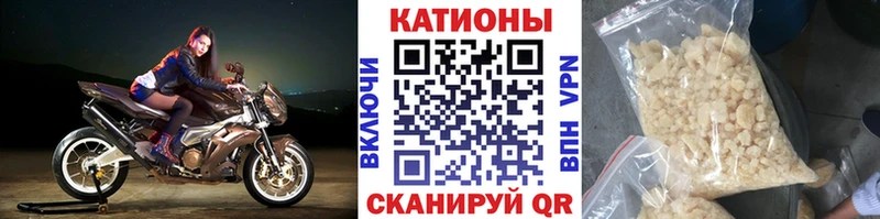 купить наркотики сайты  Туймазы  Мефедрон mephedrone 