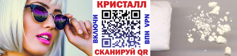 Метамфетамин винт  ОМГ ОМГ как зайти  Туймазы 