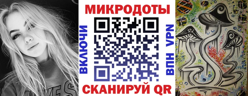 купить закладку  Туймазы  Псилоцибиновые грибы MAGIC MUSHROOMS 